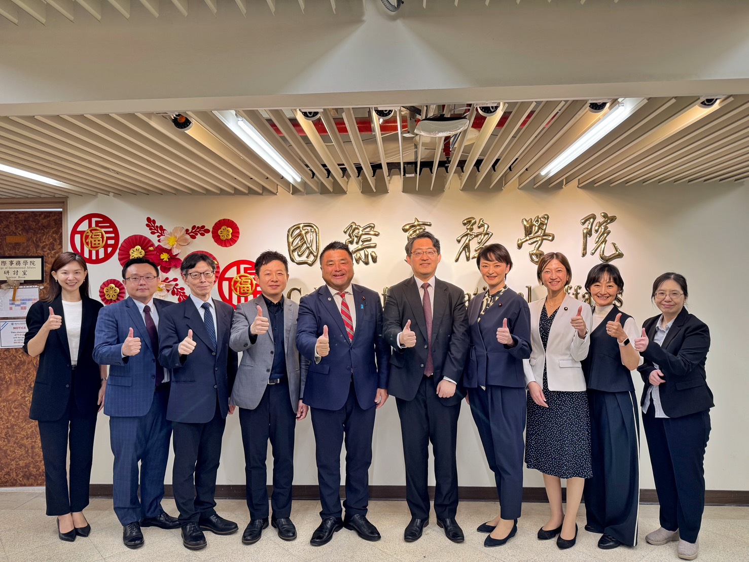 114/09/09 日本國會議員來訪2.0