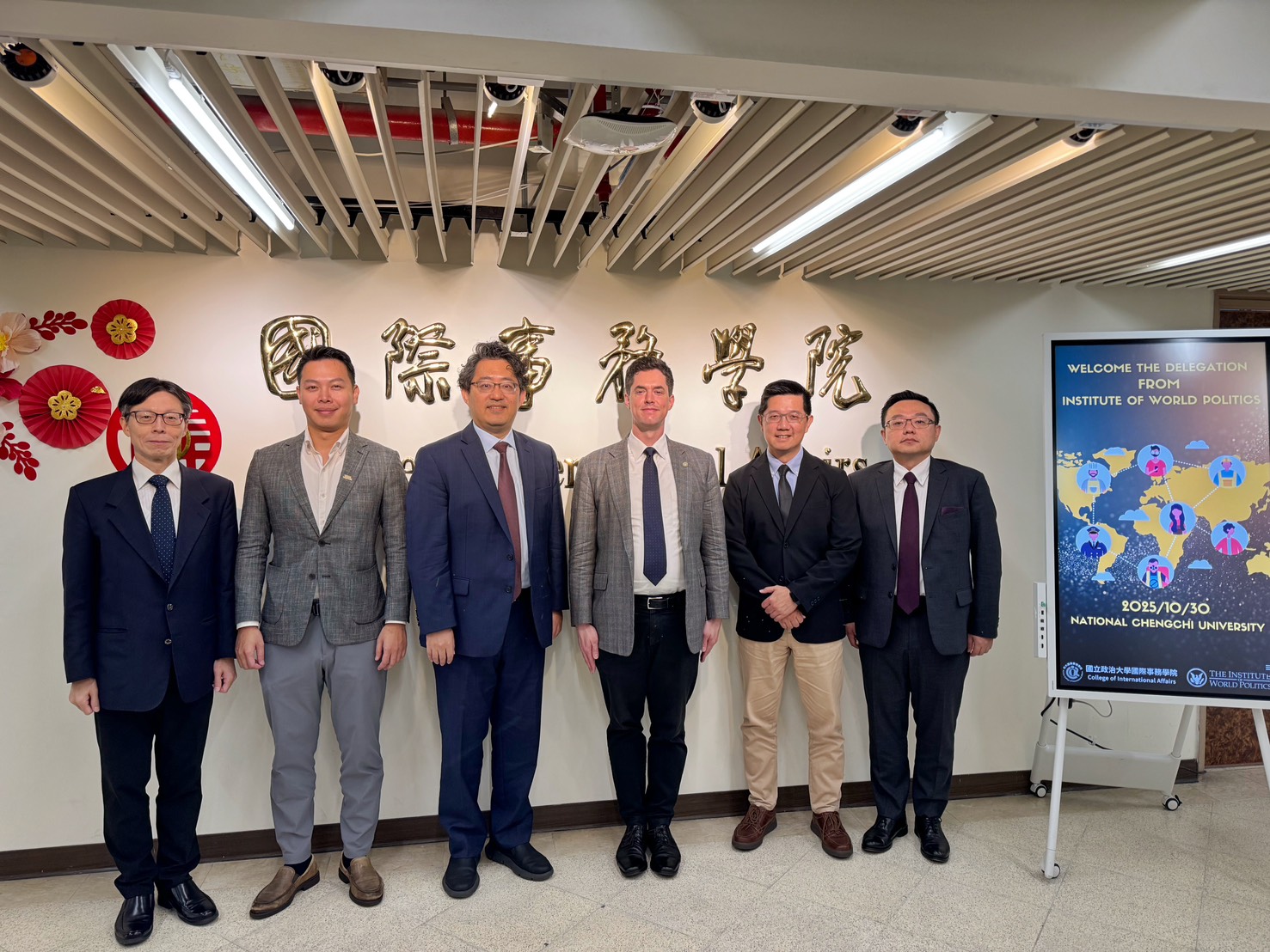 114/10/30 美國華府的保守派智庫(Institute of World Politics)研究員拜訪