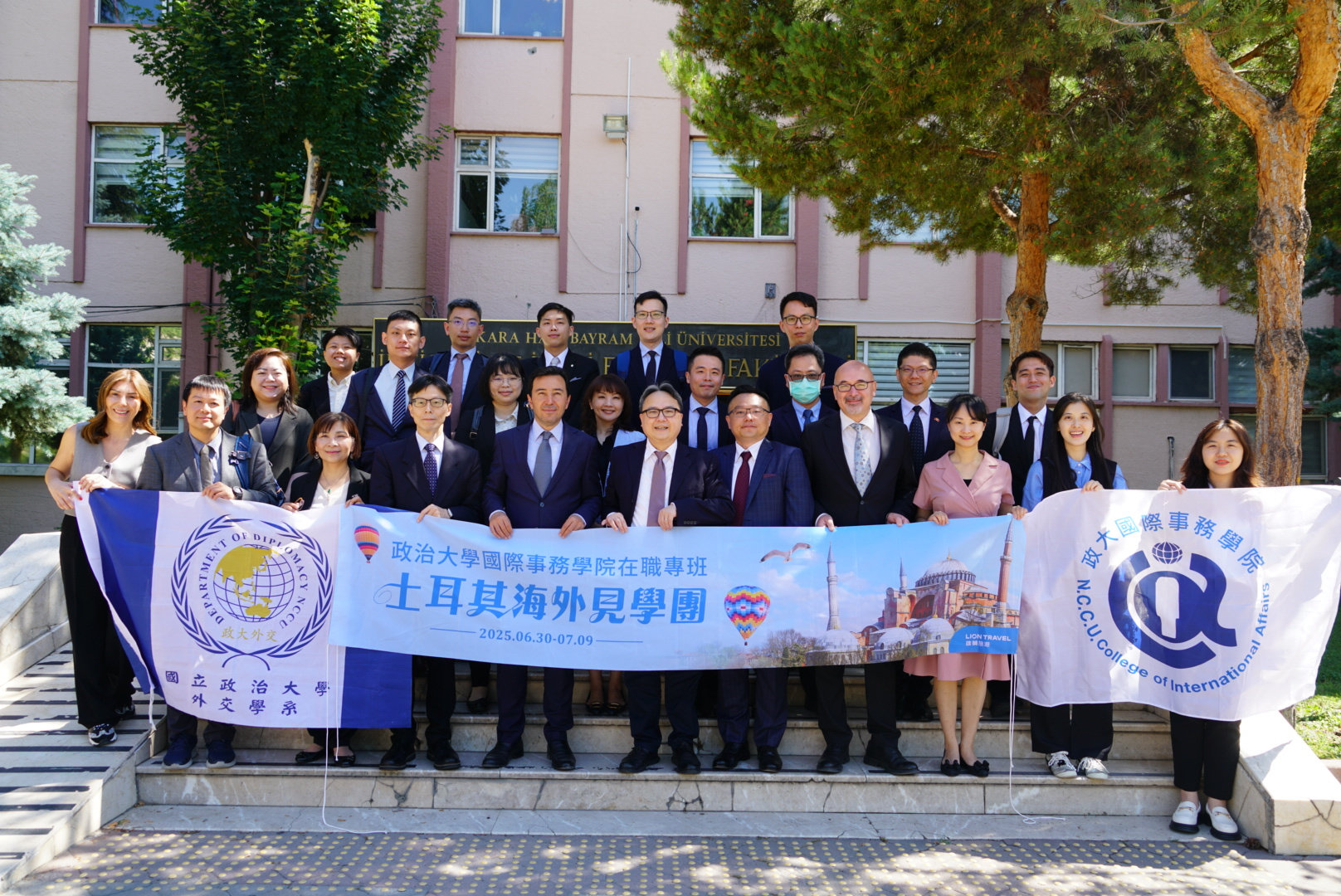 2025 Study tour in Turkey