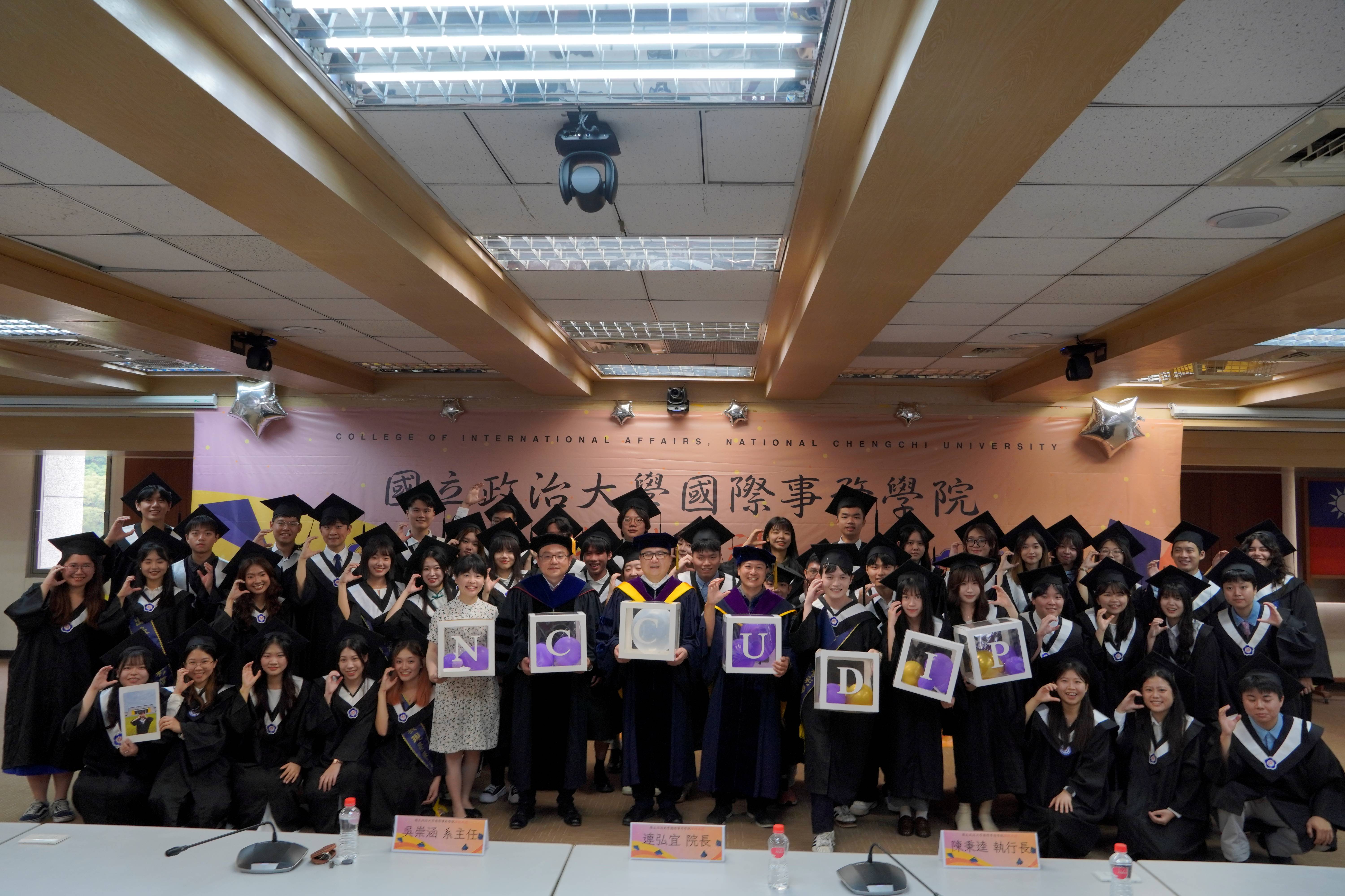 114/06/07 CIA Graduation ceremony