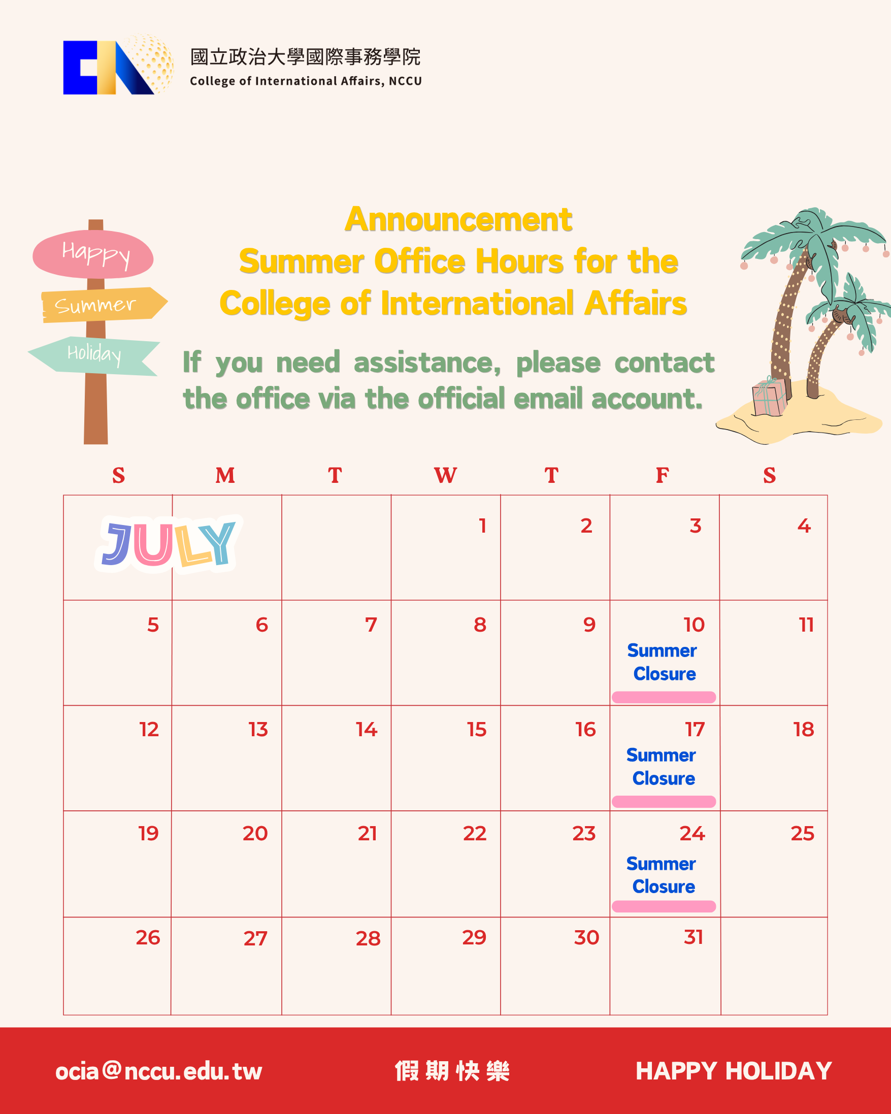 July(Open in new Window)