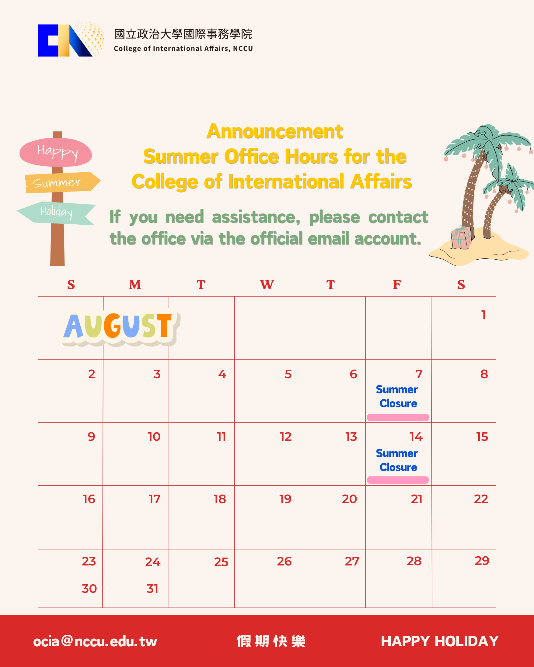 August(Open in new Window)