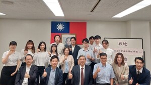 2023.06.12 東京移地教學