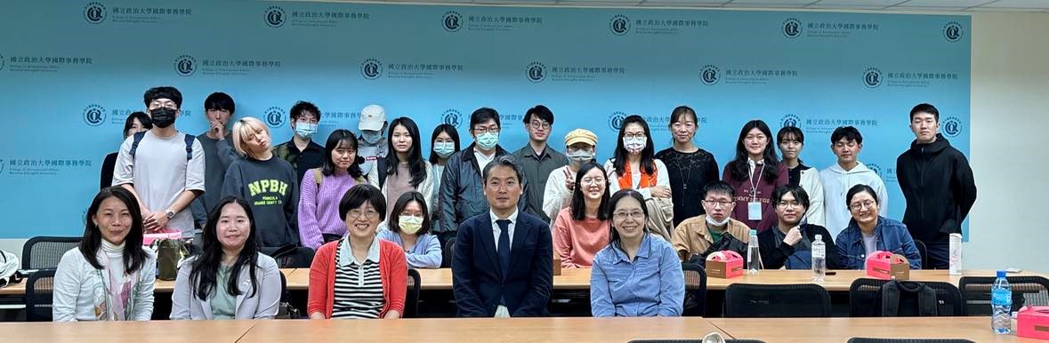 2023.11.20 慶應義塾大學教授清水唯一朗演講 重新思考日本民主主義發展的軌跡