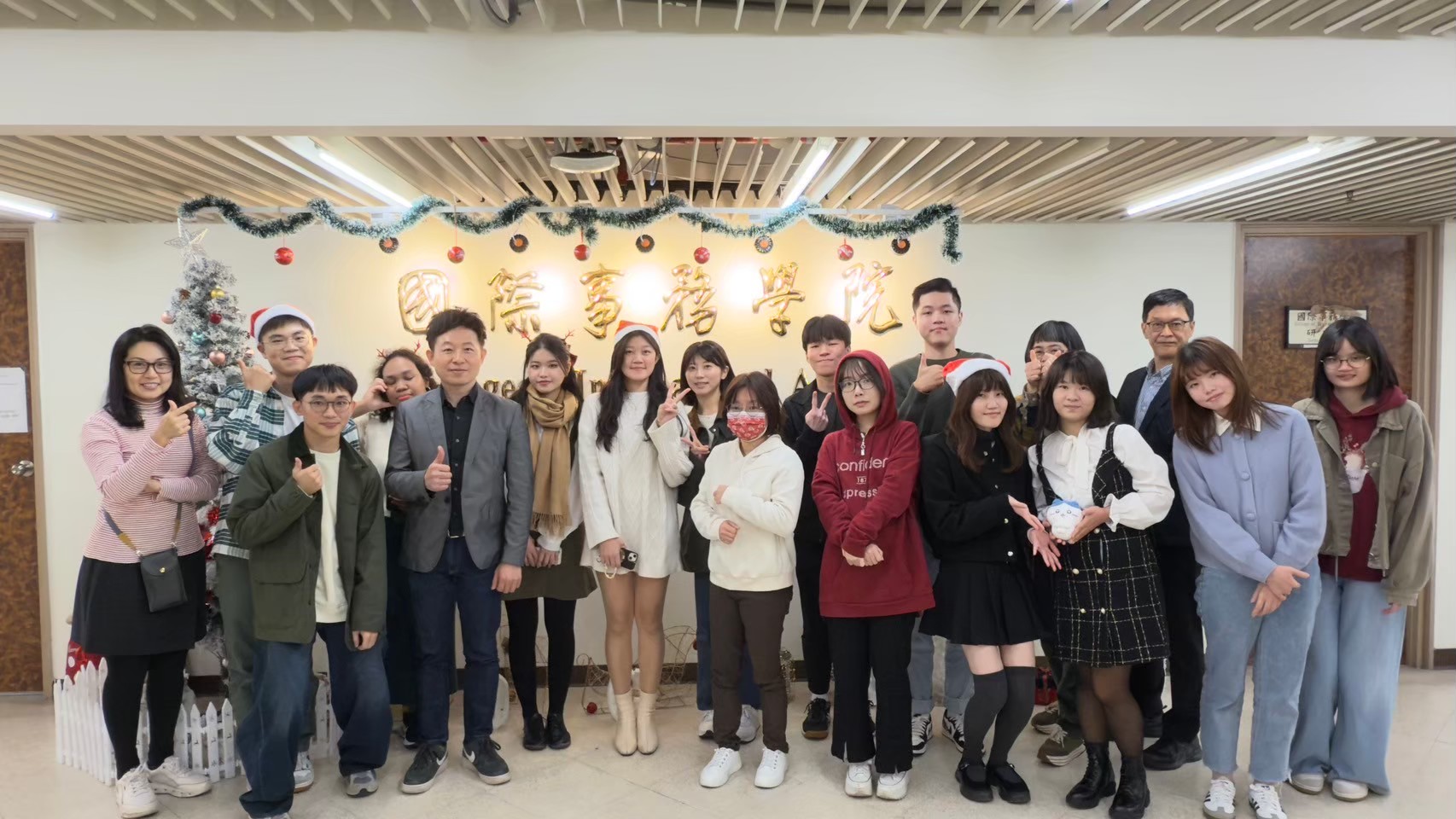 日本研究學程クリスマスパーティー　活動花絮