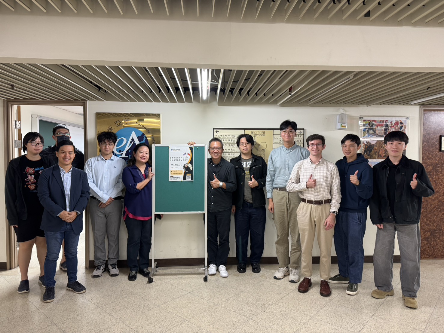 陳尚懋談我的泰國經驗、東帝汶田野故事與研究反思